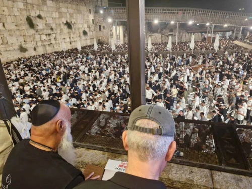 A Selichot prayer rally at the Western Wall, Judaism's second-holiest site in the Old City of Jerusalem, Aug. 25, 2025. Credit: Hostages and Missing Families Forum.