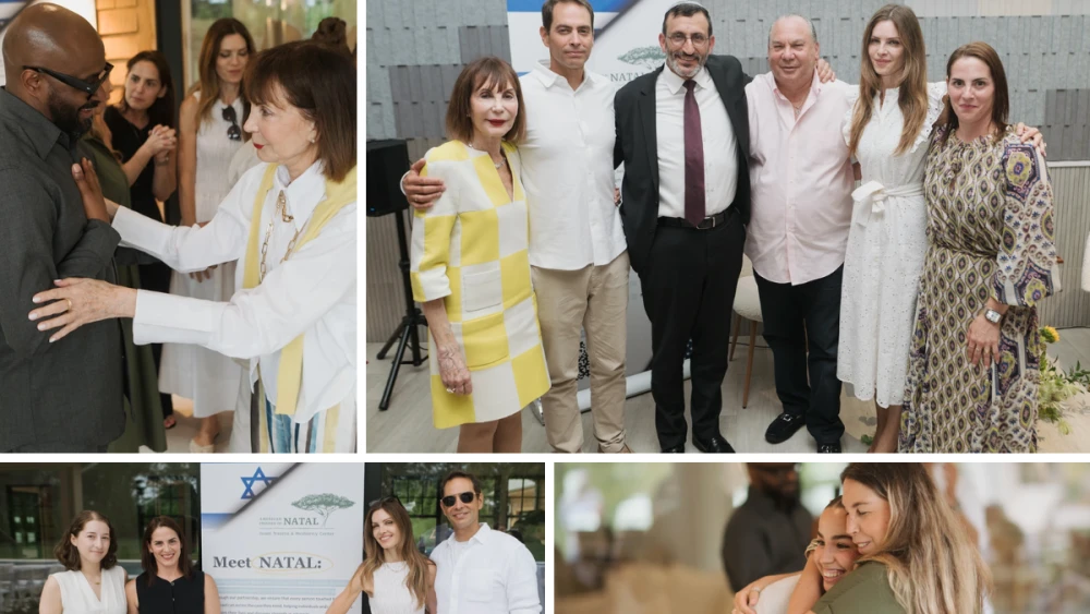 American Friends of NATAL brings together community leaders