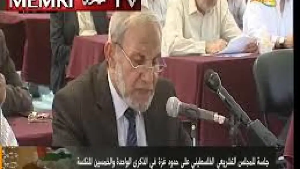 Senior Hamas official Mahmoud Al-Zahar broadcast by Al-Aqsa TV. (MEMRI)