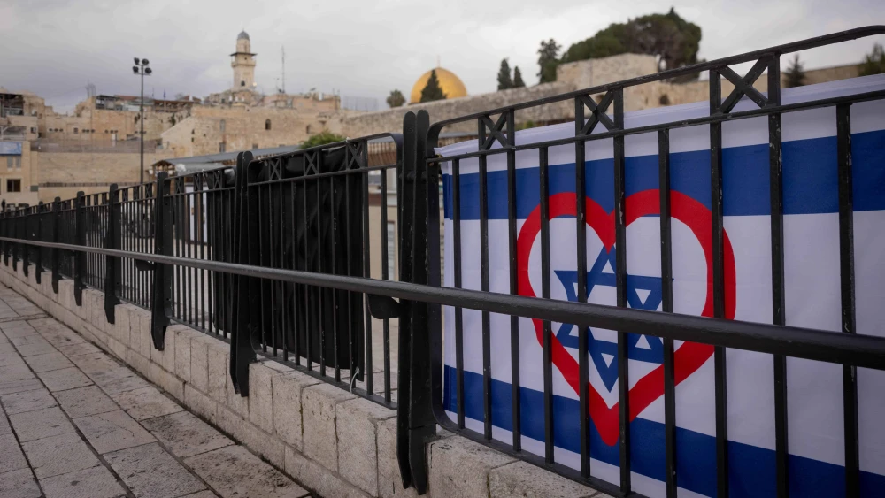 Heart Painted on Israeli Flag