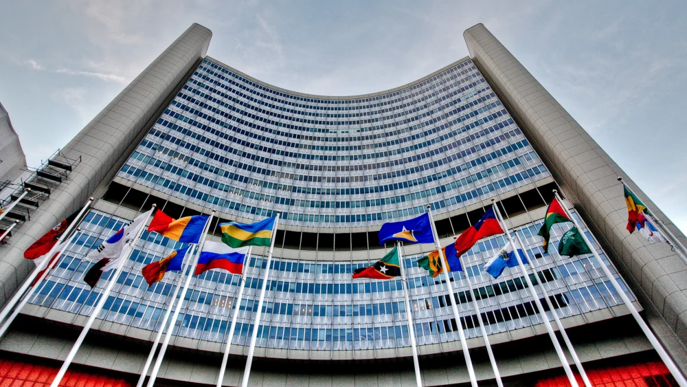 International Atomic Energy Agency headquarters in Vienna, Austria. Credit: IAEA.