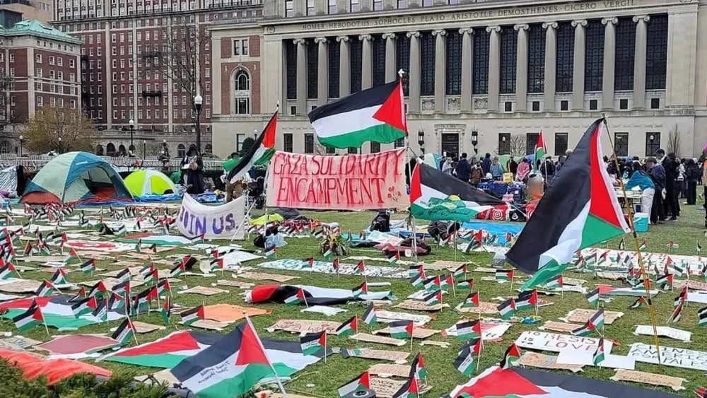 Columbia Encampment