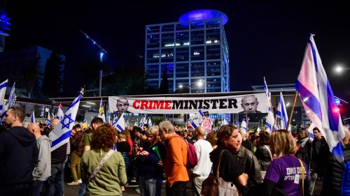 A protest against Israeli Prime Minister Benjamin Netanyahu and the government, Tel Aviv, Dec. 7, 2024. Photo by Avshalom Sassoni/Flash90.
