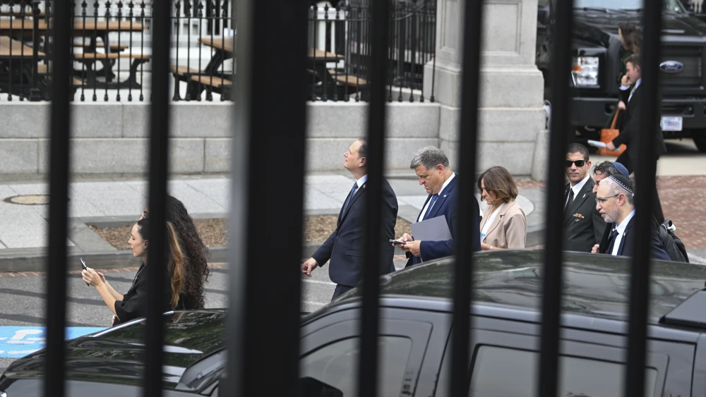Netanyahu White House
