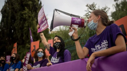 Members of the "Standing Together" movement protest outside the Israeli parliament on May 14, 2020. Photo by Yonatan Sindel/Flash90.