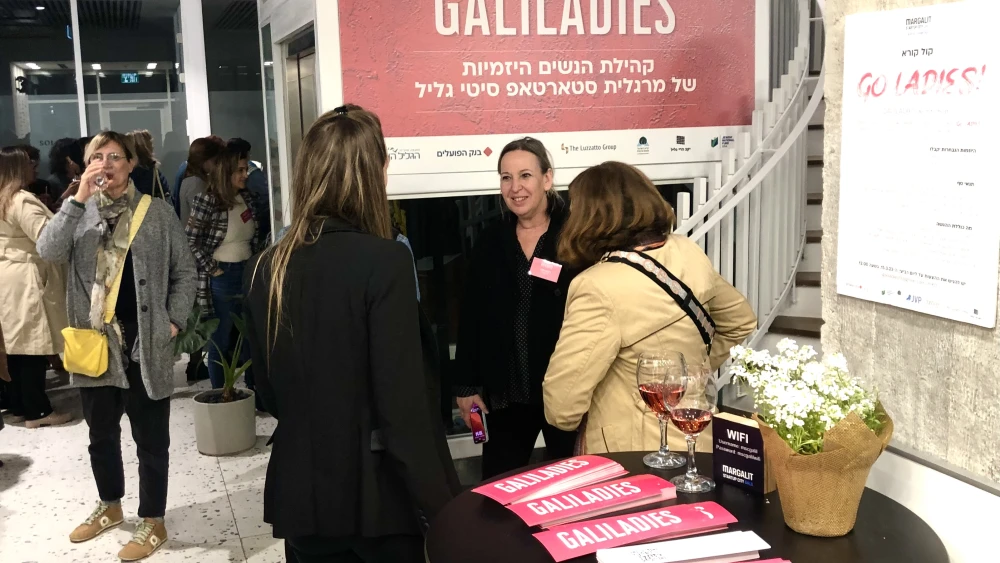 Mingling at the Galiladies event at Margalit Startup City Galil in Kiryat Shmona, Israel. Photo by Judy Lash Balint.