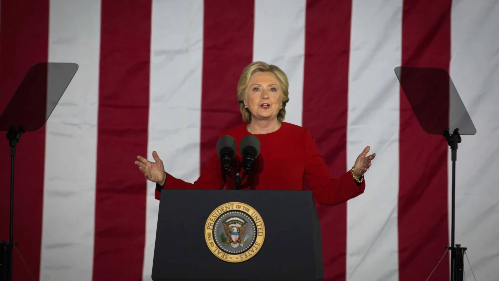 Hillary Clinton speaks at a campaign rally on Nov. 7, 2016 in Philadelphia. Credit: Noam Revkin Fenton/Flash90