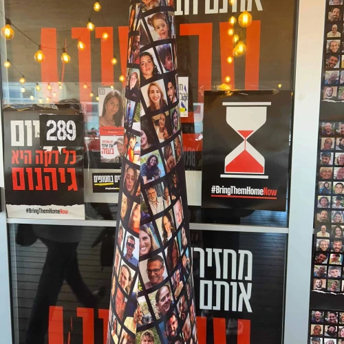 The entrance to the Hostage and Missing Families Forum headquarters in Tel Aviv, July 21, 2024. Photo by Amelie Botbol.