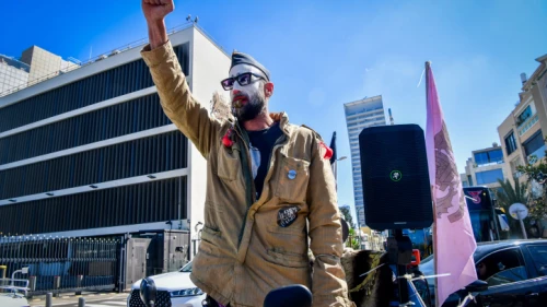 Israelis protest against the Israeli government's planned judicial reform, outside the British diplomatic mission in Tel Aviv on March 16, 2023. Photo by Avshalom Sassoni/Flash90.