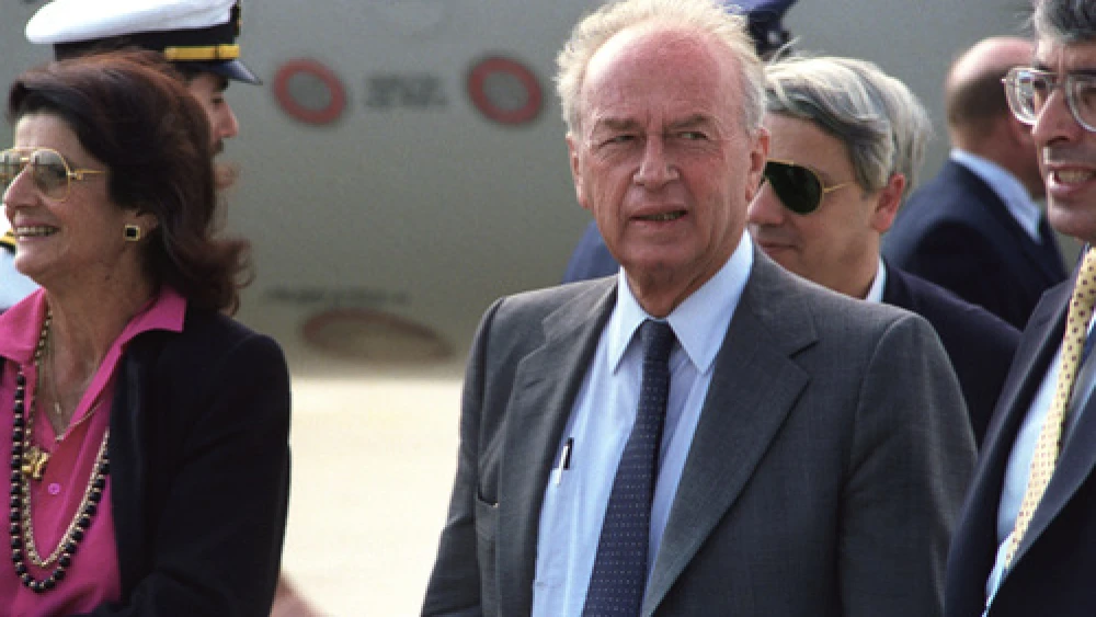 Yitzhak Rabin