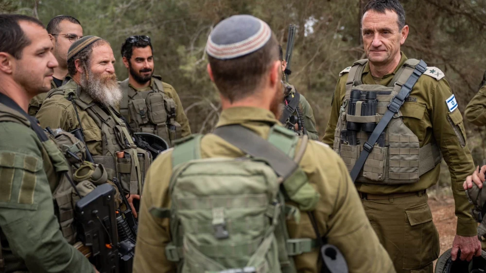 IDF Chief of Staff Lt. Gen. Herzi Halevi