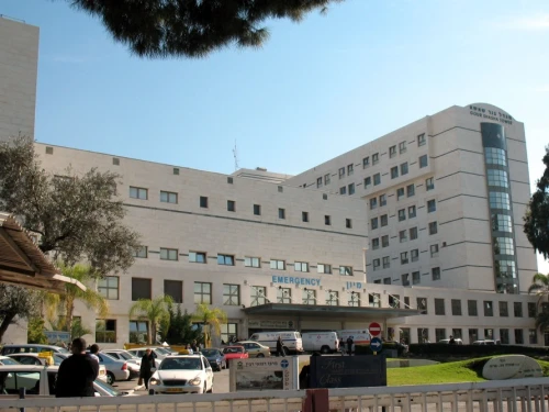 Rabin Medical Center's Beilinson Hospital