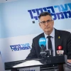 Gideon Sa'ar