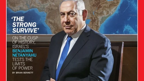 he cover of the July 22, 2019 edition of “Time“ magazine. Credit: Screenshot.