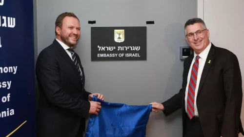 Estonian Foreign Minister Margus Tsahkna (left) and Israeli Foreign Minister Gideon Sa'ar open the Israeli embassy in Tallinn, Estonia, Nov. 11, 2025. Credit: MFA/X.