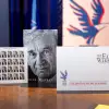 Elie Wiesel stamp