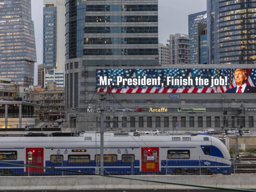 Trump Billboard, IsraelPhoto by Chaim Goldberg/Flash90.