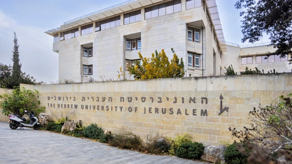 Hebrew University