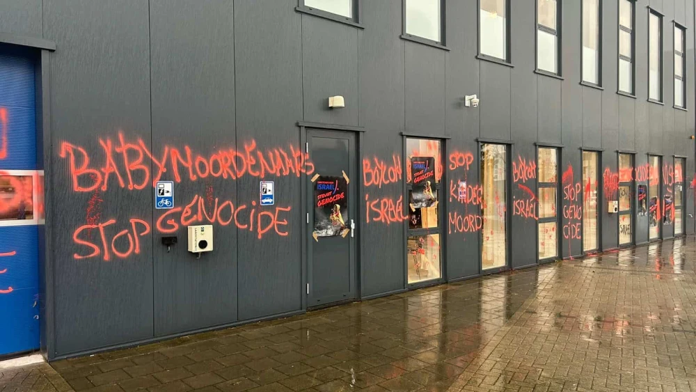 The Netherlands, Vandalism