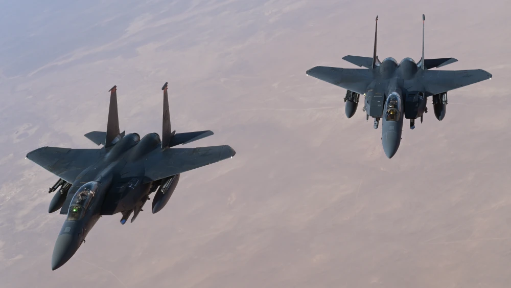 U.S. Air Force, U.S. Central Command