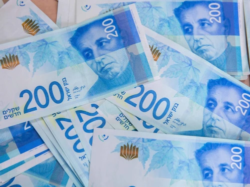 200 shekel bills