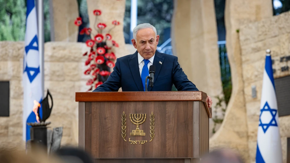 Israeli Prime Minister Benjamin Netanyahu speaks during a state memorial ceremony for civilians murdered in the Oct. 7, 2023 massacre, marking three years since the Hamas attack, at Mount Herzl in Jerusalem, Oct. 5, 2026. Photo by Olivier Fitoussi/Pool.