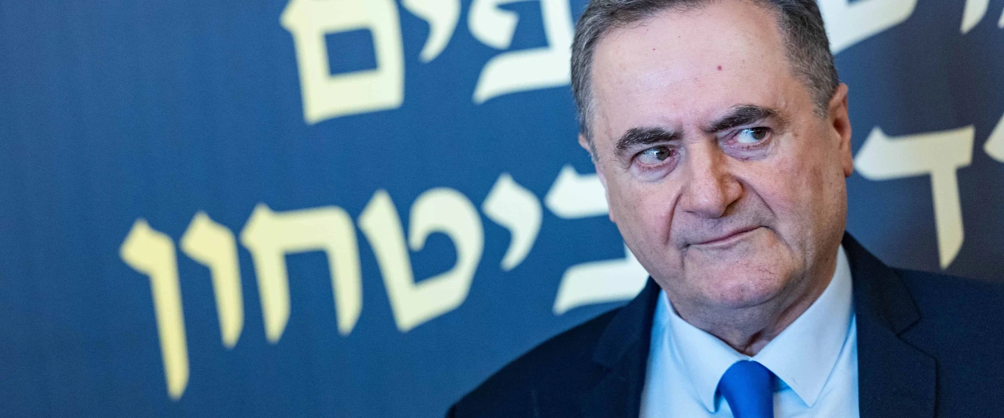 Israeli Defense Minister Israel Katz attends the signing of a housing framework agreement at Jerusalem City Hall in Jerusalem, Dec. 15, 2025. Photo by Chaim Goldberg/Flash90.