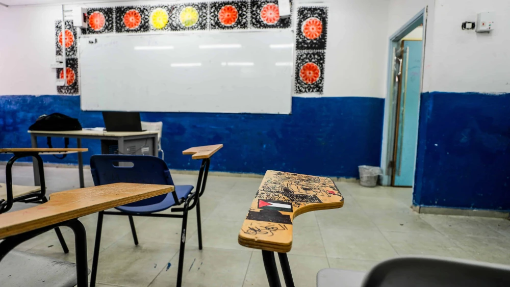 Palestinian School in Silwan