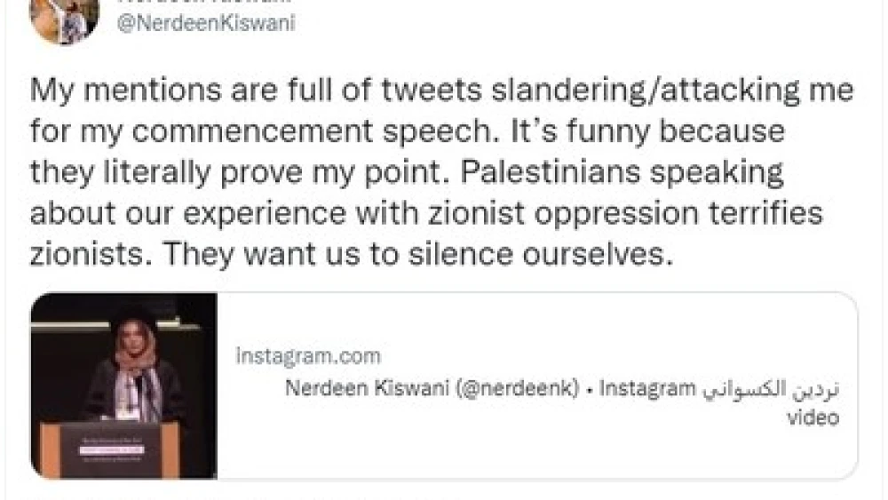 A tweet by anti-Israel activist Nerdeen Kiswani. Source: Twitter.