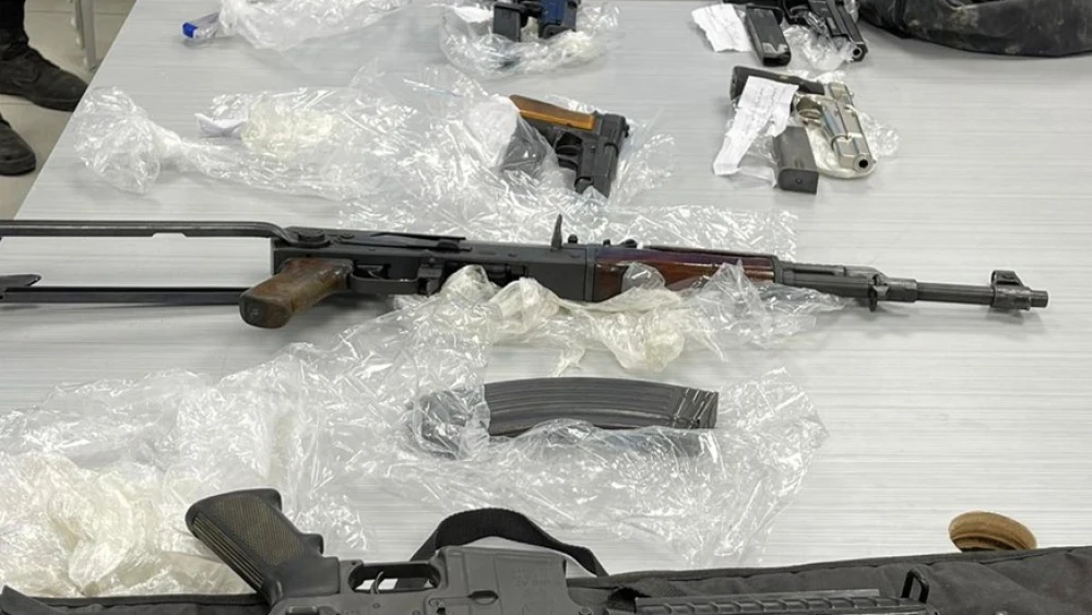 Weapons