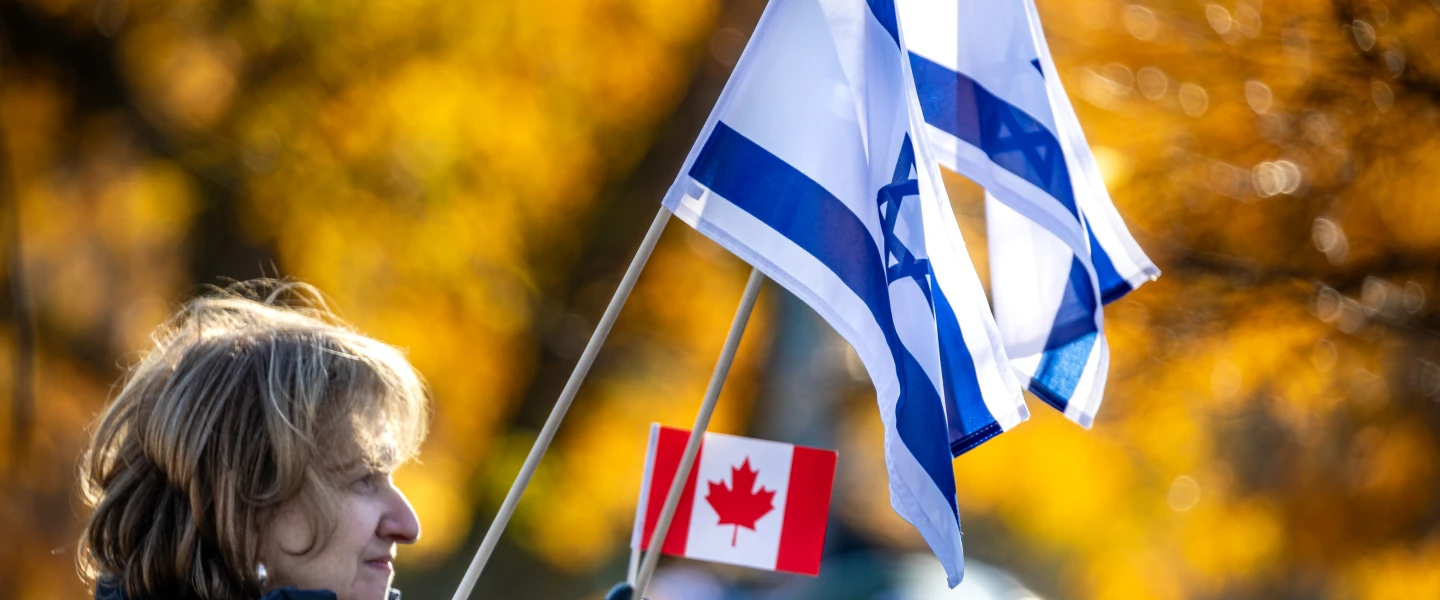 Canada Israel Flash90