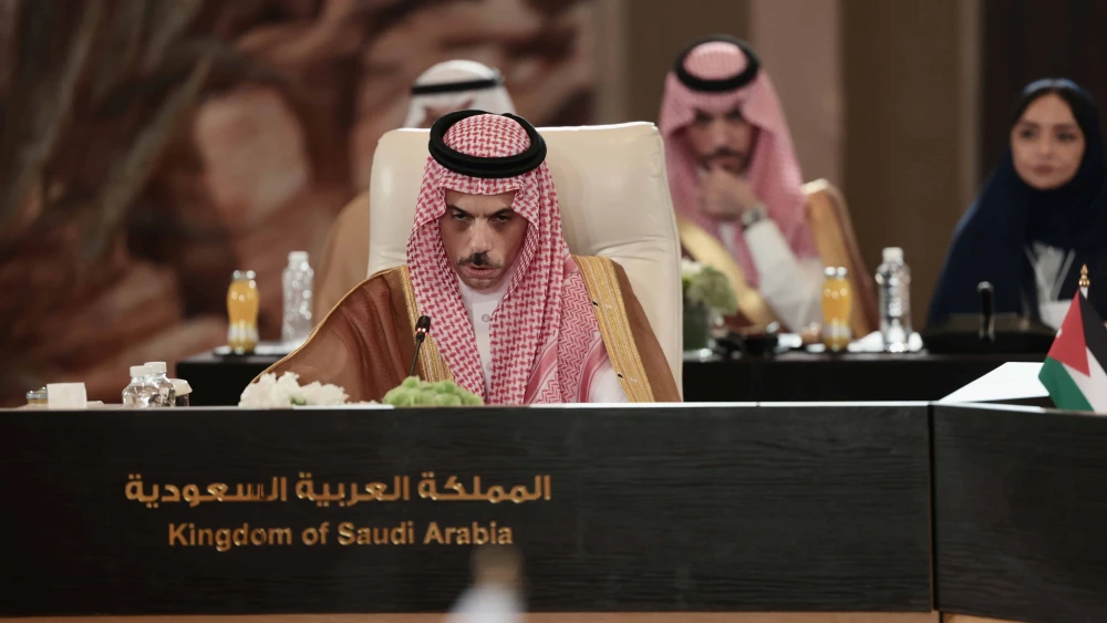 Saudi Foreign Minister Prince Faisal bin Farhan Al Saud attends a meeting of the Arab and Islamic ministerial committee to end the war in Gaza at the royal palace in Amman, Jordan, Sept. 18, 2024. Photo by Jordan Pix/Getty Images.