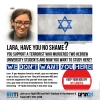 Poster (Im Tirtzu)