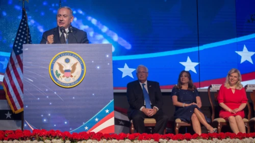 Prime Minister Benjamin Netanyahu speaks during an American Independence Day celebration on July 3, 2018. Photo by Miriam Alster/Flash90