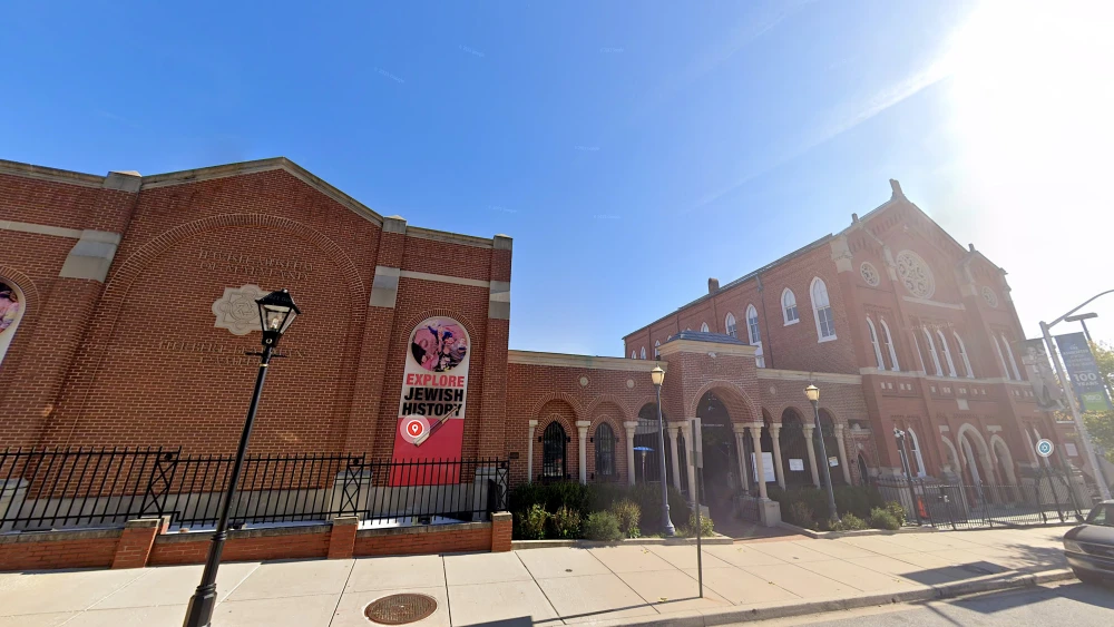 Jewish Museum of Maryland