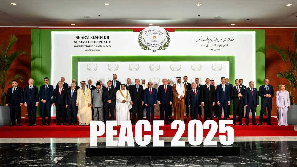 2025 Sharm El-Sheikh Mideast Peace Summit
