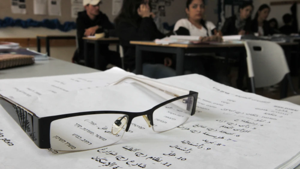 An Arabic class at the Branco Weiss School in Beit Shemesh, Israel, offers classes that specialize in intelligence studies and are conducted in cooperation with IDF Military Intelligence, April 4, 2011. Photo by Nati Shohat/Flash90.
