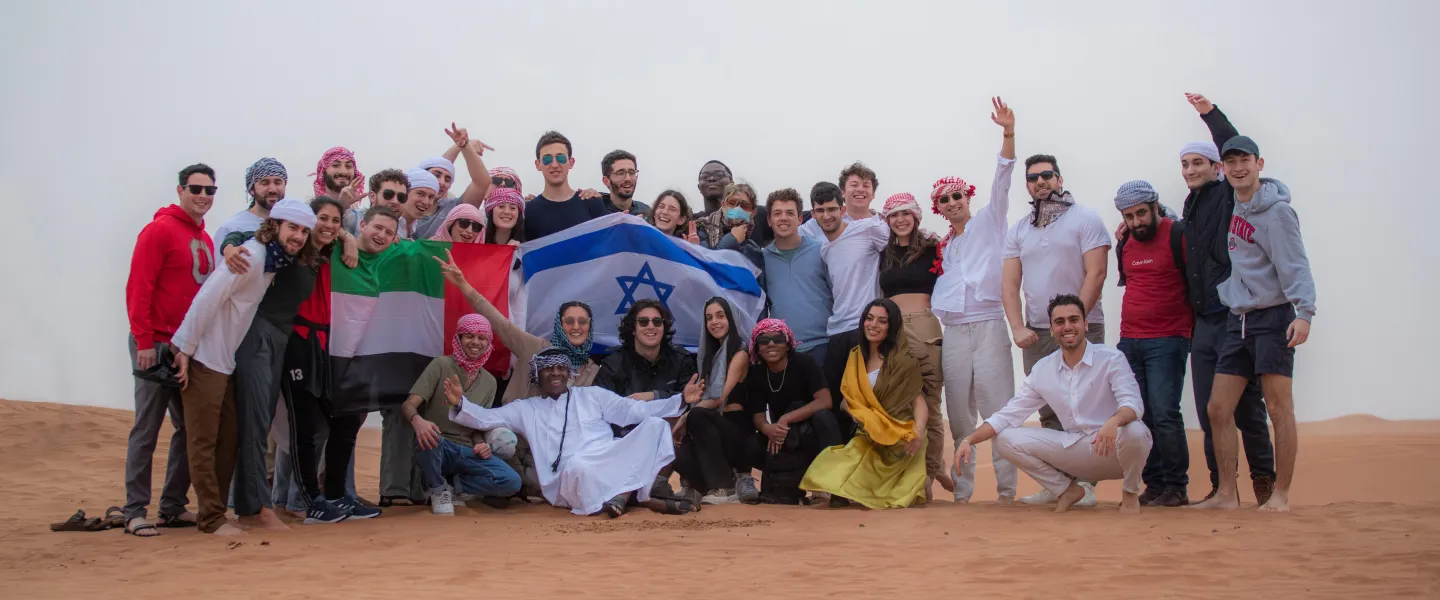 Participants of the Israel on Campus Coalition’s inaugural Geller International Fellowship in the United Arab Emirates. Source: Courtesy.