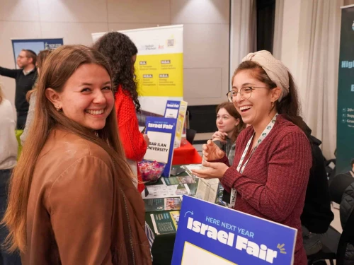 Gap year student attends the Nefesh B’Nefesh Here Next Year event held in Jerusalem on Jan. 3, 2026. Credit: Rebecca Zwiren/Nefesh B’Nefesh.