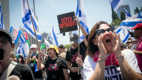 Israeli demonstrators call for the release of the hostages in the Gaza Strip, Tel Aviv, July 7, 2024. Photo by Miriam Alster/Flash90.