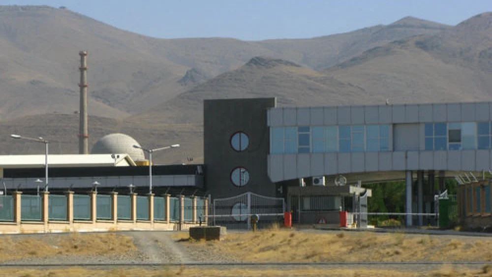 The Iranian nuclear program's heavy water reactor near Arak. Credit: Nanking 2012 via Wikimedia Commons.