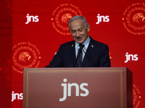 Netanyahu