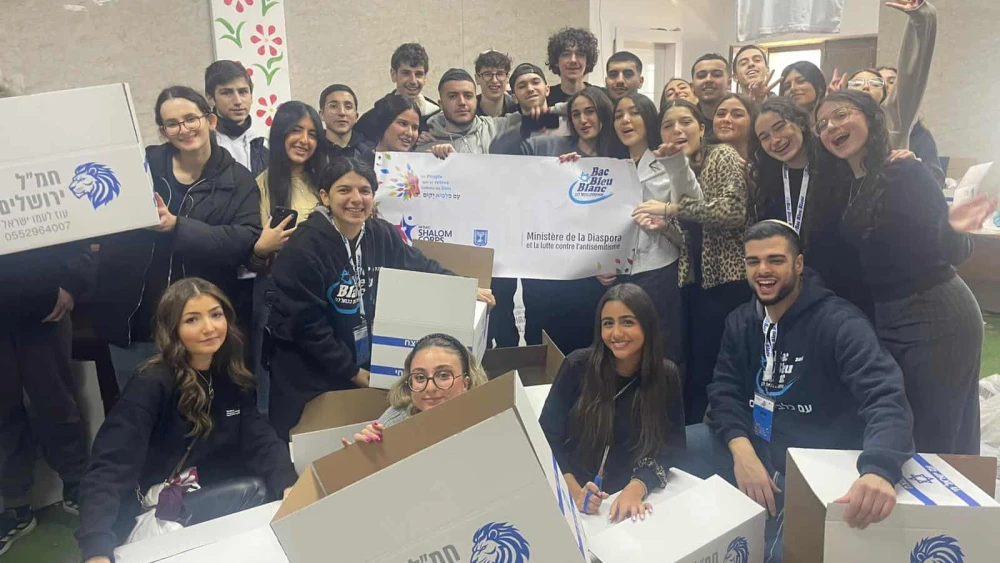 French teenagers volunteer for Israeli NGOs. Credit: Mosaic United.