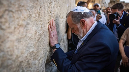 U.S. Ambassador to Israel Mike Huckabee Western Wall