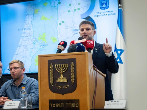 Israeli Finance Minister Bezalel Smotrich holds a press conference at the Finance Ministry in Jerusalem, Sept. 3, 2025. Photo by Yonatan Sindel/Flash90.