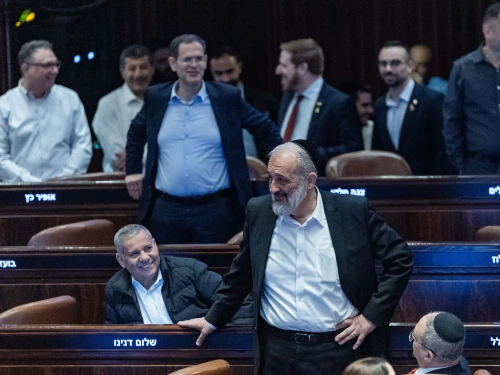 MK Aryeh Deri at the assembly hall of the Knesset, the Israeli parliament in Jerusalem, during a vote on a bill to remake Israel's Judicial selection committee, March 27, 2025. Photo by Chaim Goldberg/Flash90.