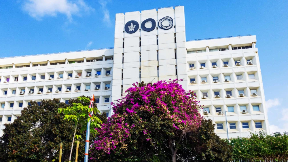 Faculty of Social Sciences, Tel Aviv University