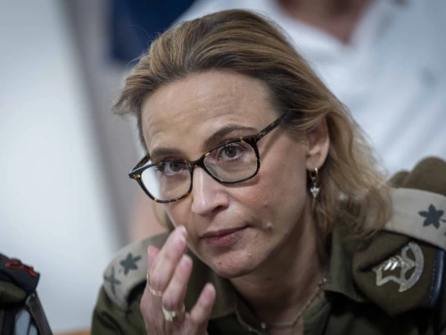 Yifat Tomer-Yerushalmi