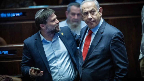 Netanyahu, Smotrich