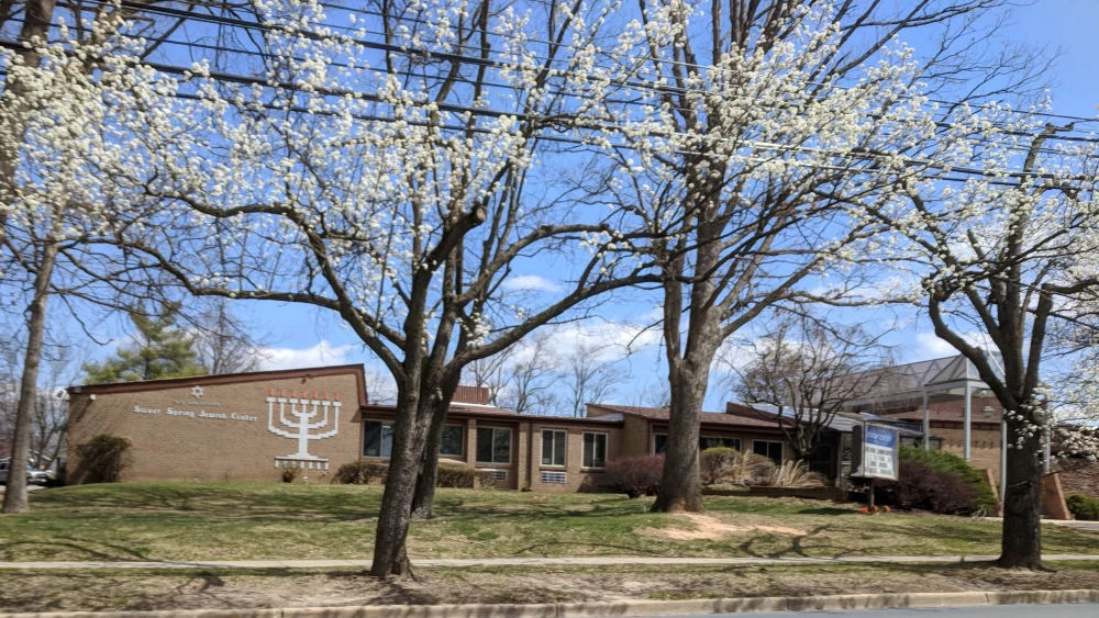 Silver Spring Jewish Center, in Montgomery County, Md. Credit: Bohemian Baltimore via Wikimedia Commons.